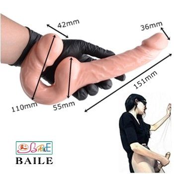strapless dildo ultra passionate protese dupla penetração cinta protese cintaralho sex shop exotic house em fortaleza
