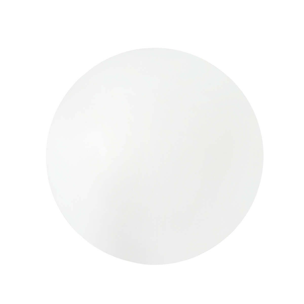 BOCINA APVALUS personalizable en blanco, SKU AUD 051