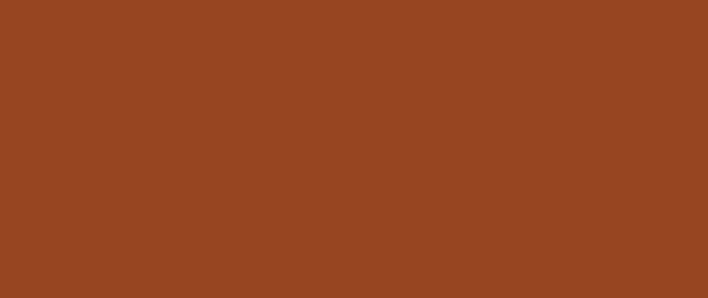 Solid brown background.