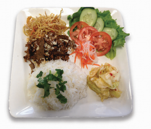 White plate with rice, grilled meat, sliced cucumber and tomato, shredded carrot, noodles, and pickled vegetables