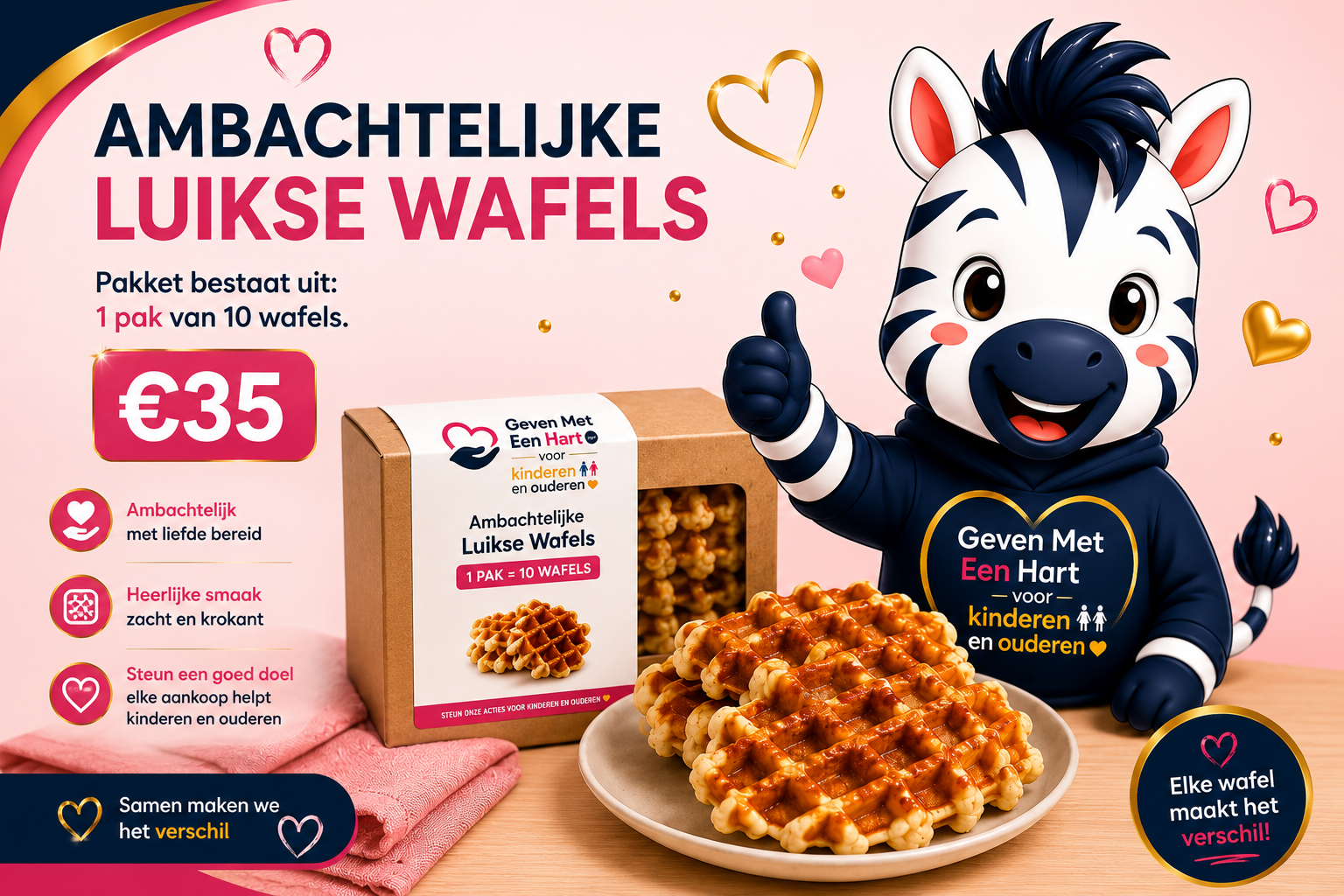 Een stapel goudbruine wafels met een rasterpatroon.