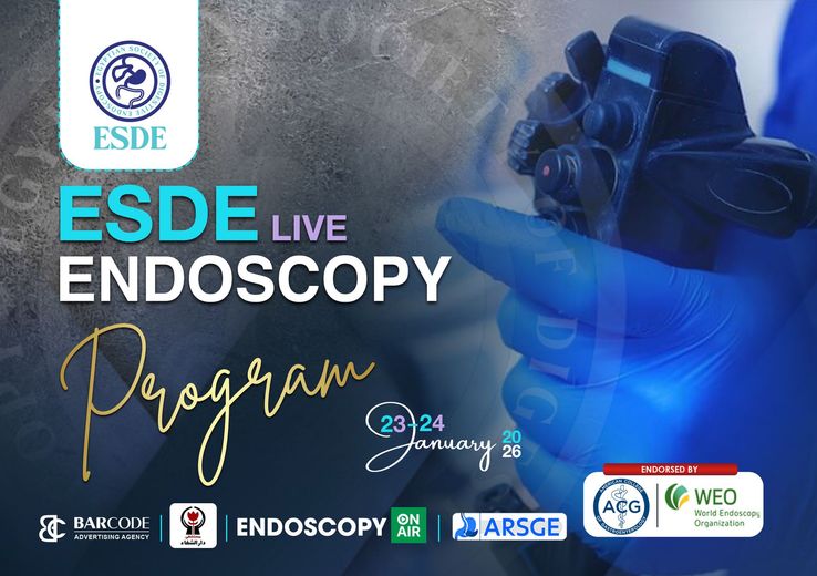 ESD course Flyer