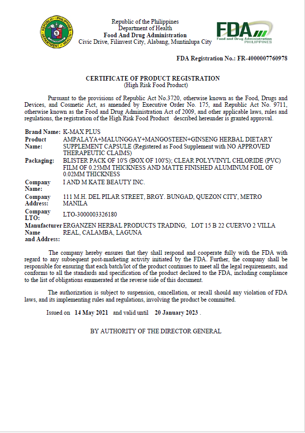 It is a certificate of product registration from the fda.