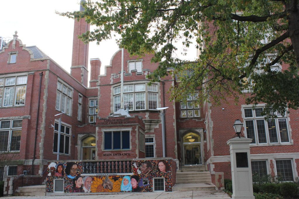 Carlos Rosario School