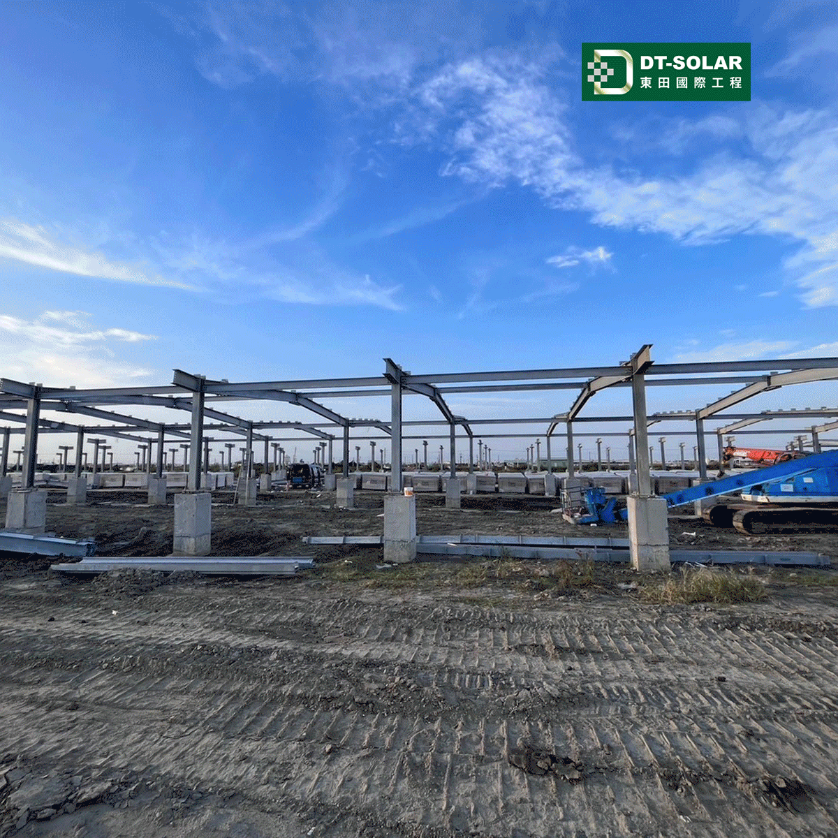 太陽能、太陽能EPC、太陽能光電、太陽能發電、太陽能電池、太陽能板
太陽能屋頂、光電系統工程、綠電服務、太陽能電廠