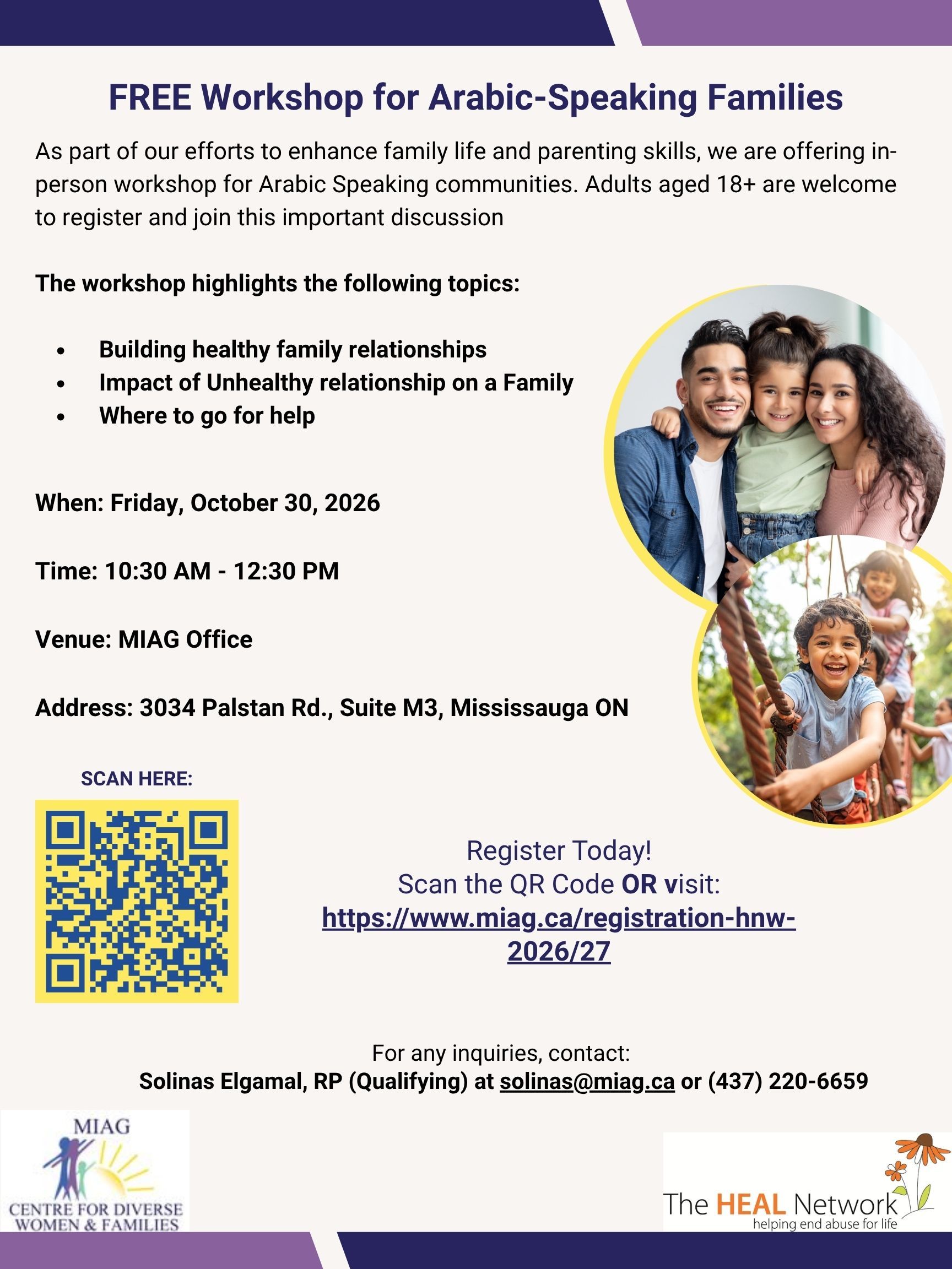 A flyer for a free series for youth mental health