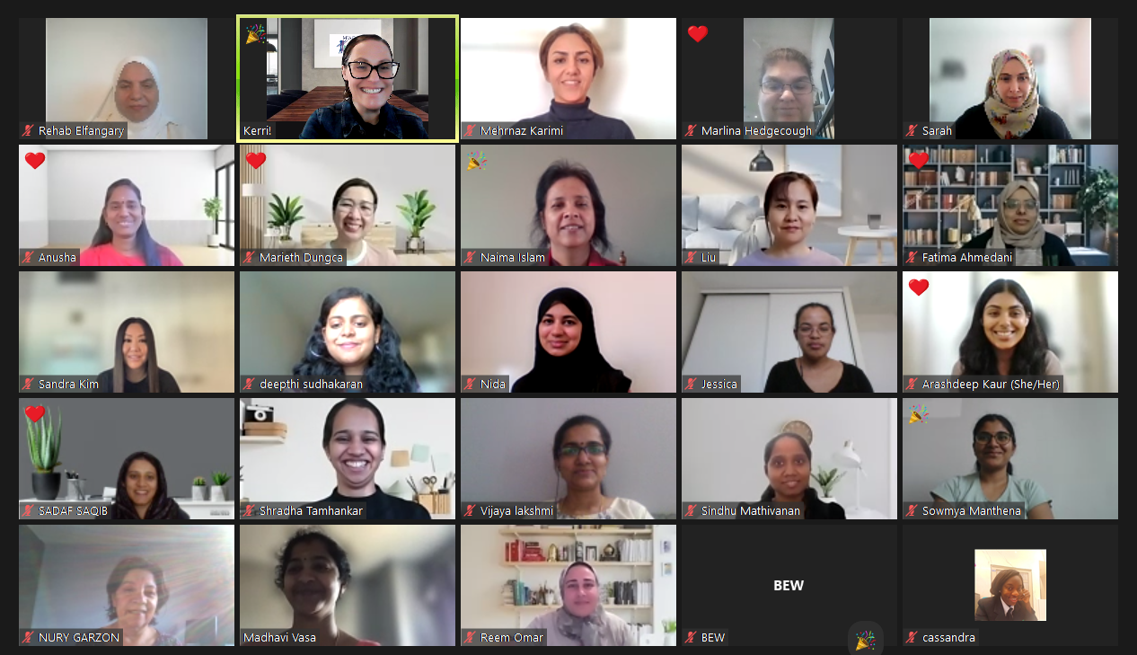A group of people are having a video call on a computer screen.