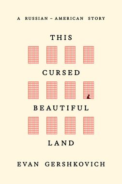 Book cover: