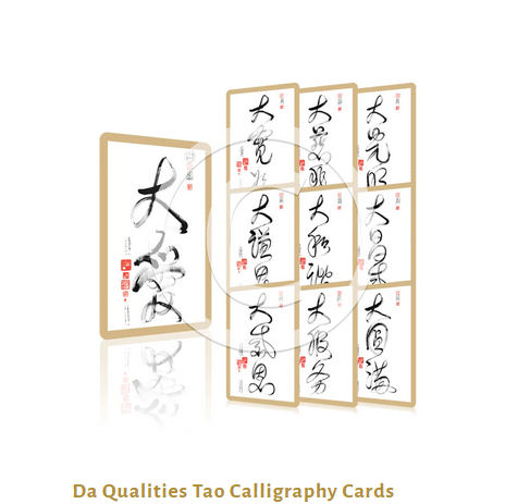 Source Calligraphy Cards