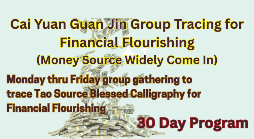 Meditation, Positive, healing the soul, the healing field, meditation to lower blood pressure, stress reduction meditation
