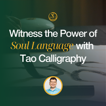 Soul Language with Tao Calligraphy soul healing music, grounding meditation, modern meditation, stress reduction meditation, singing techniques