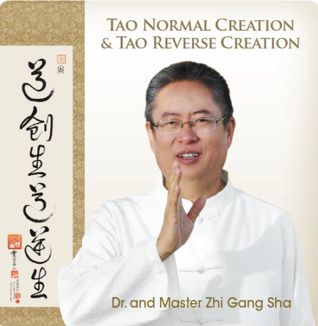 Tao Normal Creation and Tao Reverse Creation CD