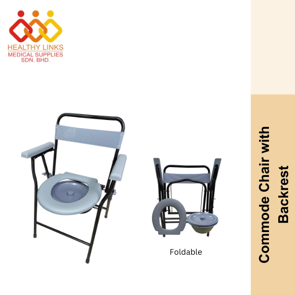 COMMODE CHAIR