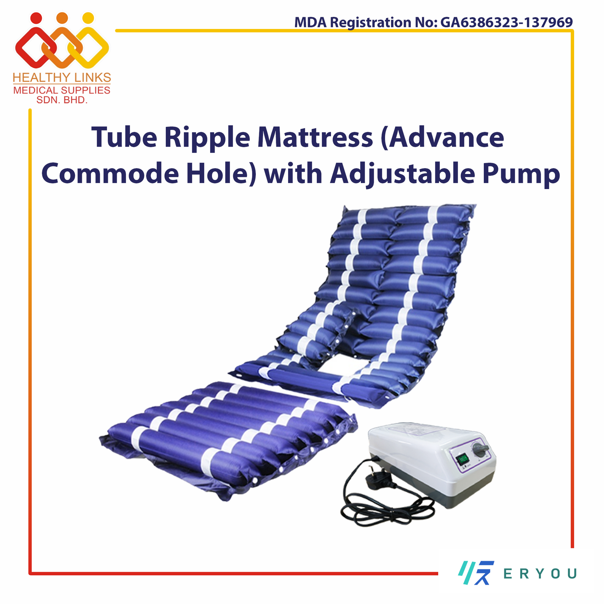 RIPPLE MATTRESS
