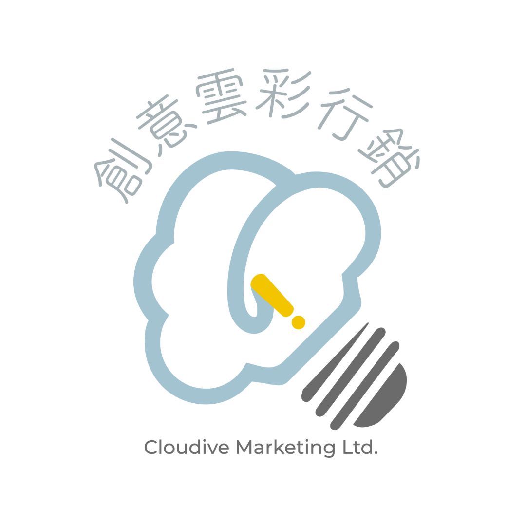 創意雲彩行銷,行銷顧問,行銷課程,行銷代操