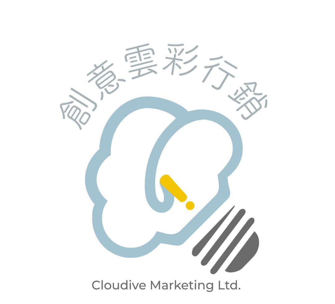 創意雲彩行銷,行銷顧問,行銷課程,行銷代操