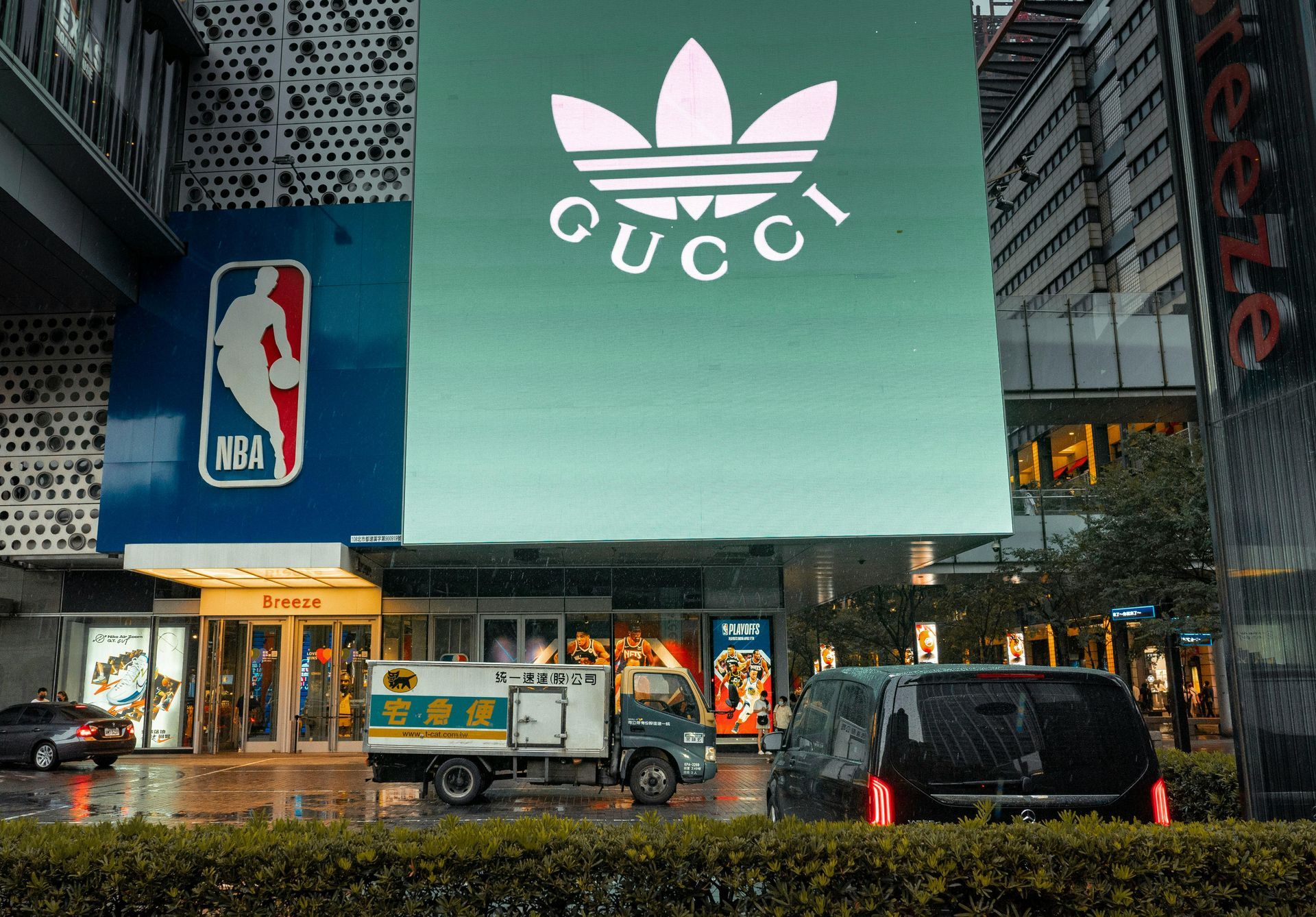 行銷策略顧問