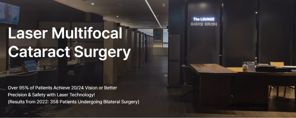 Laser multifocal cataract surgery at BGSS