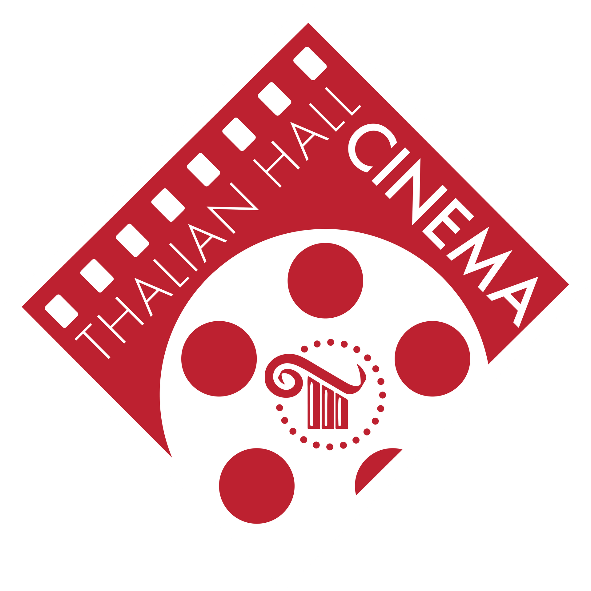 Red and white Thalian Hall Cinema logo with a stylized film reel and filmstrip icon
