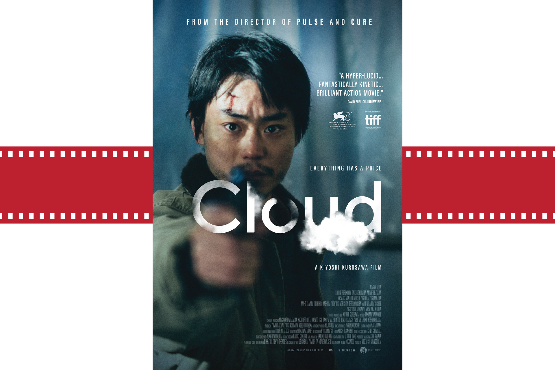 Movie poster for Cloud: a man aiming a gun, with white title text over a dark blue background.