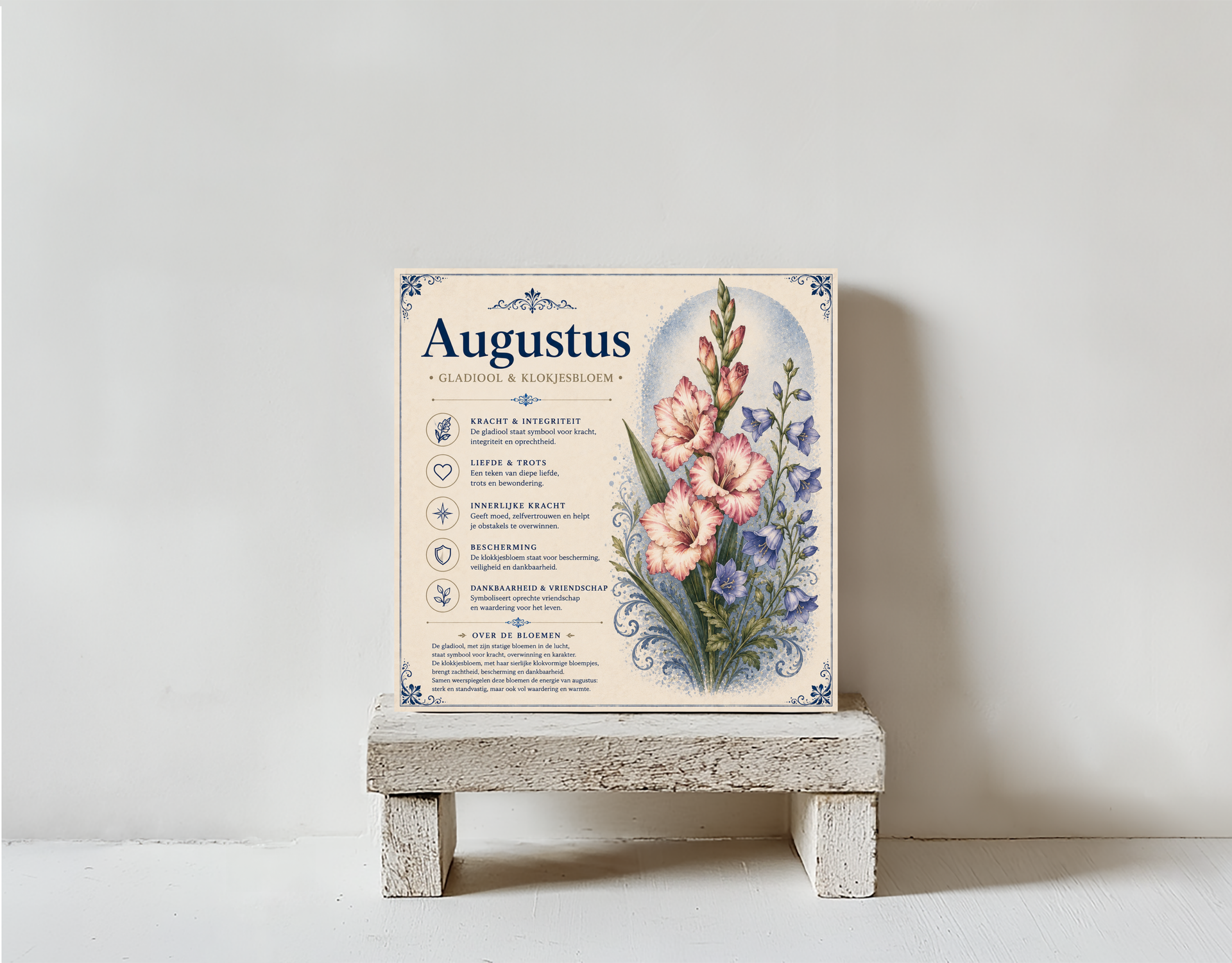 Geboortebloem Augustus