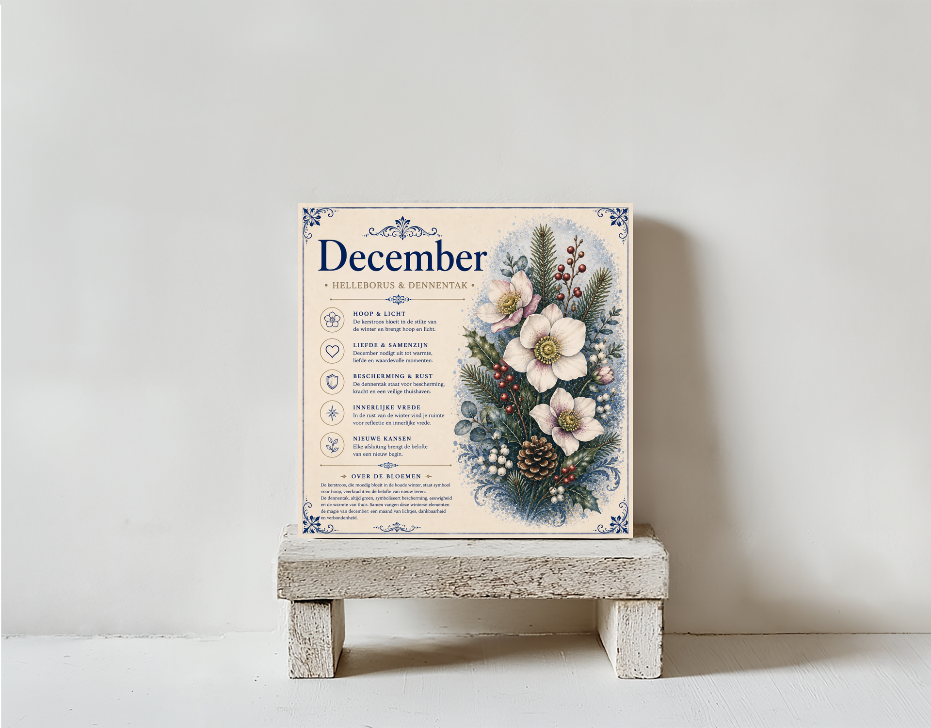 Geboortebloem December