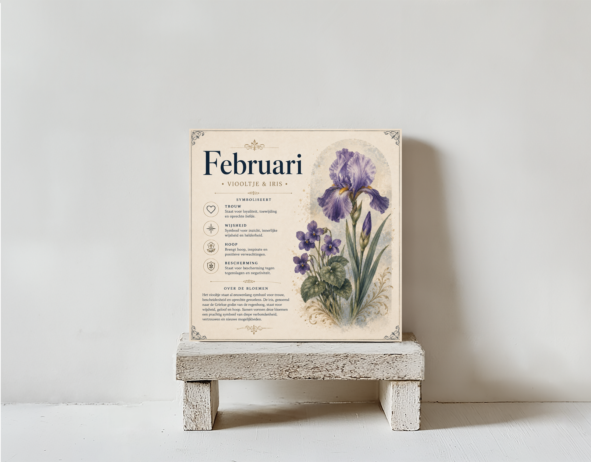 Geboortebloem Februari