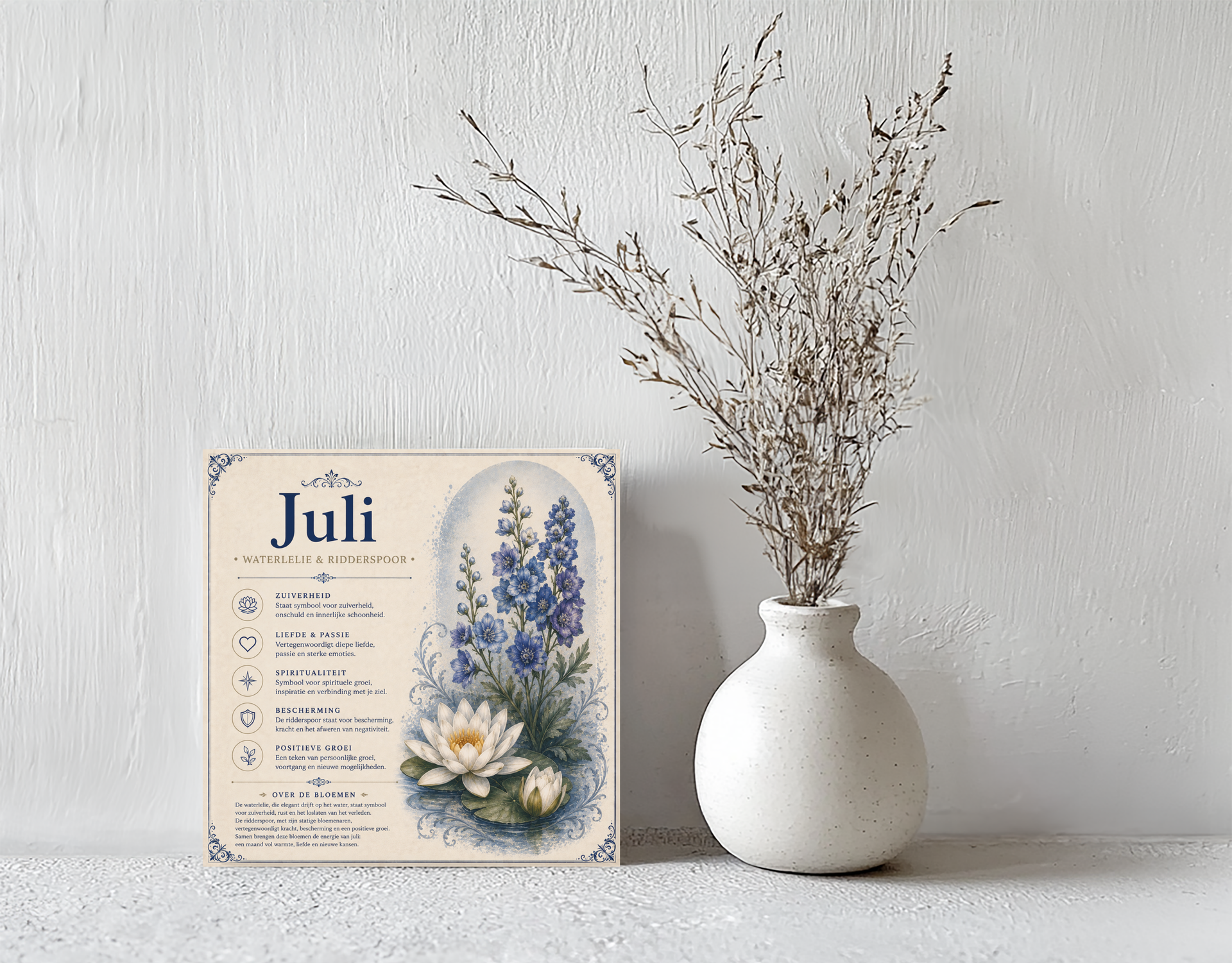 Geboortebloem Juli