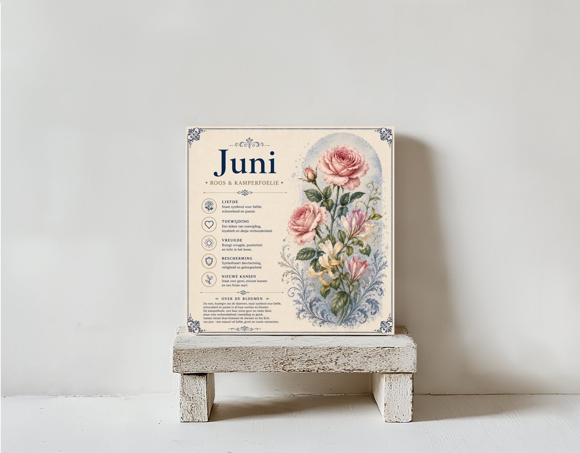 Geboortebloem Juni