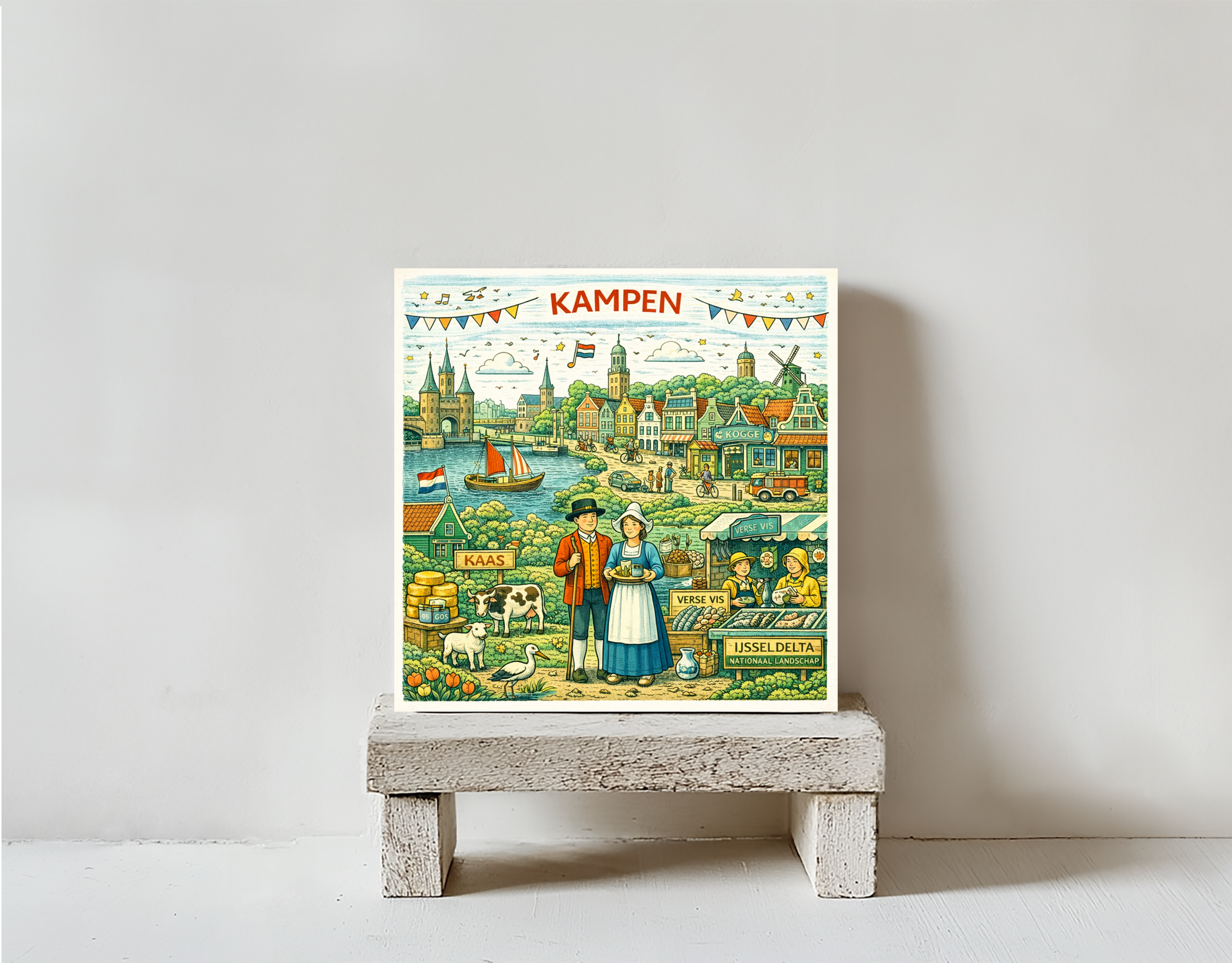 Kampen