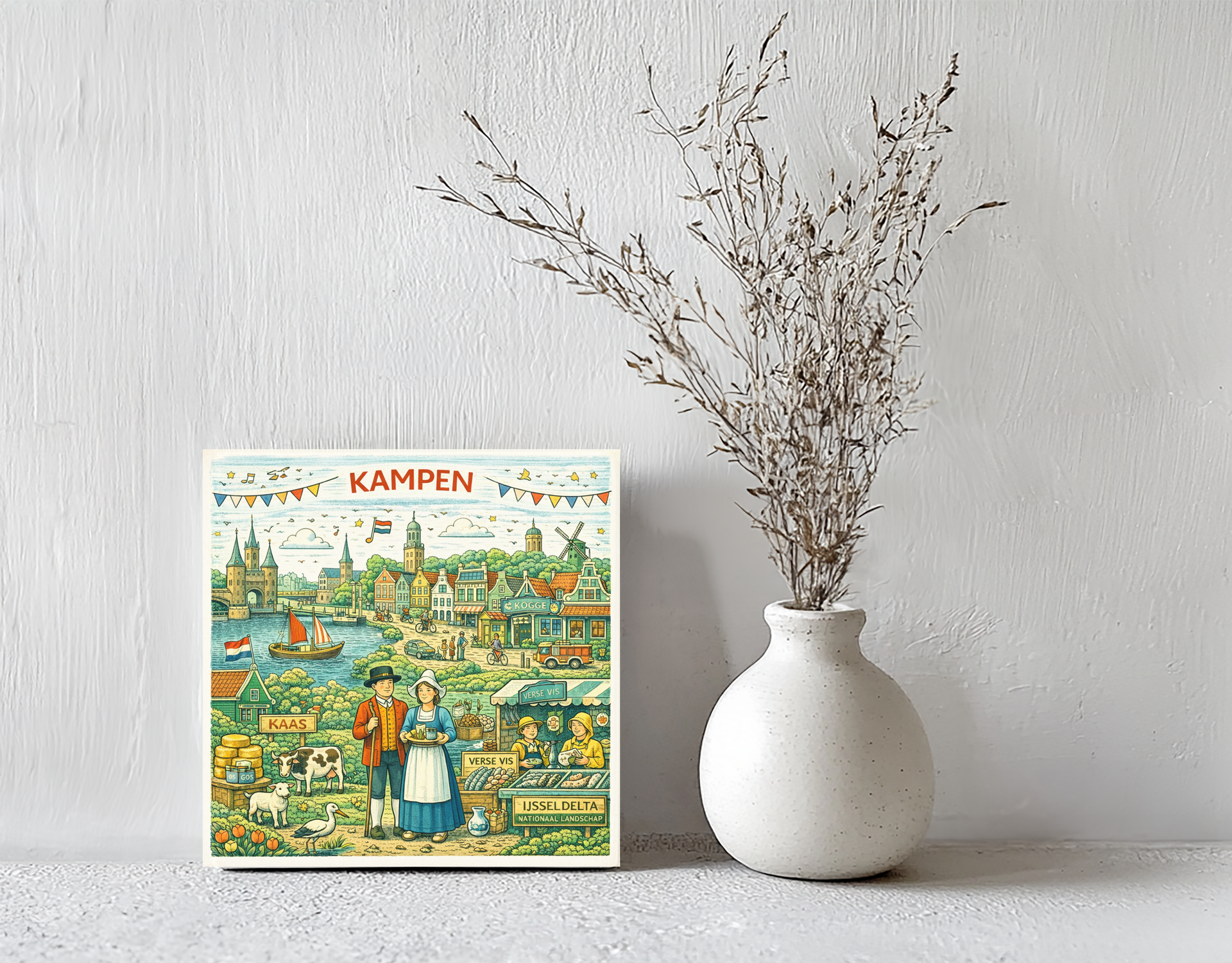 Kampen