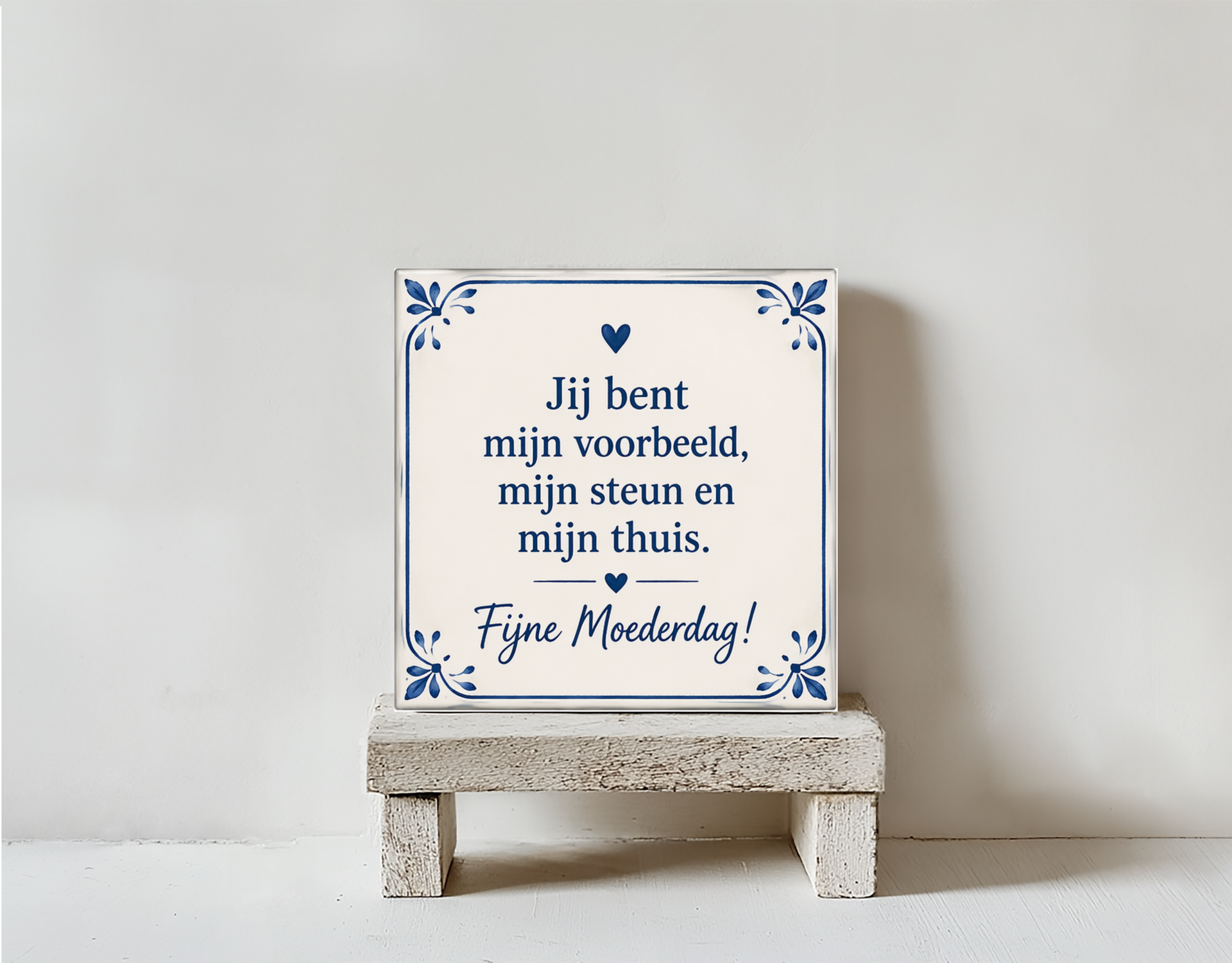 Tegeltje Jij bent mijn voorbeeld