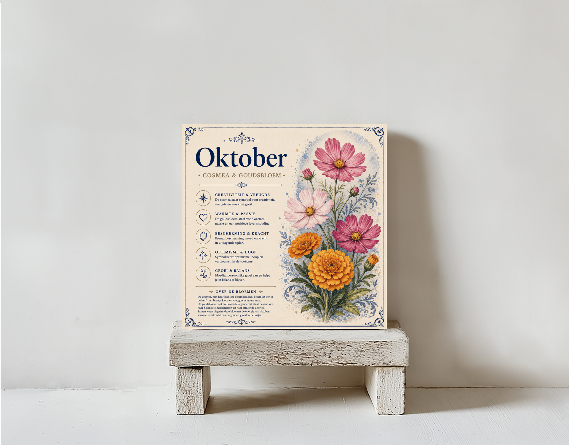 Geboortebloem Oktober