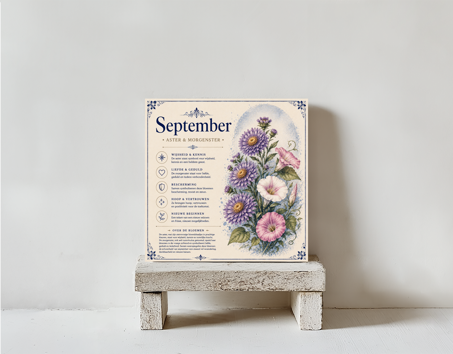 Geboortebloem September