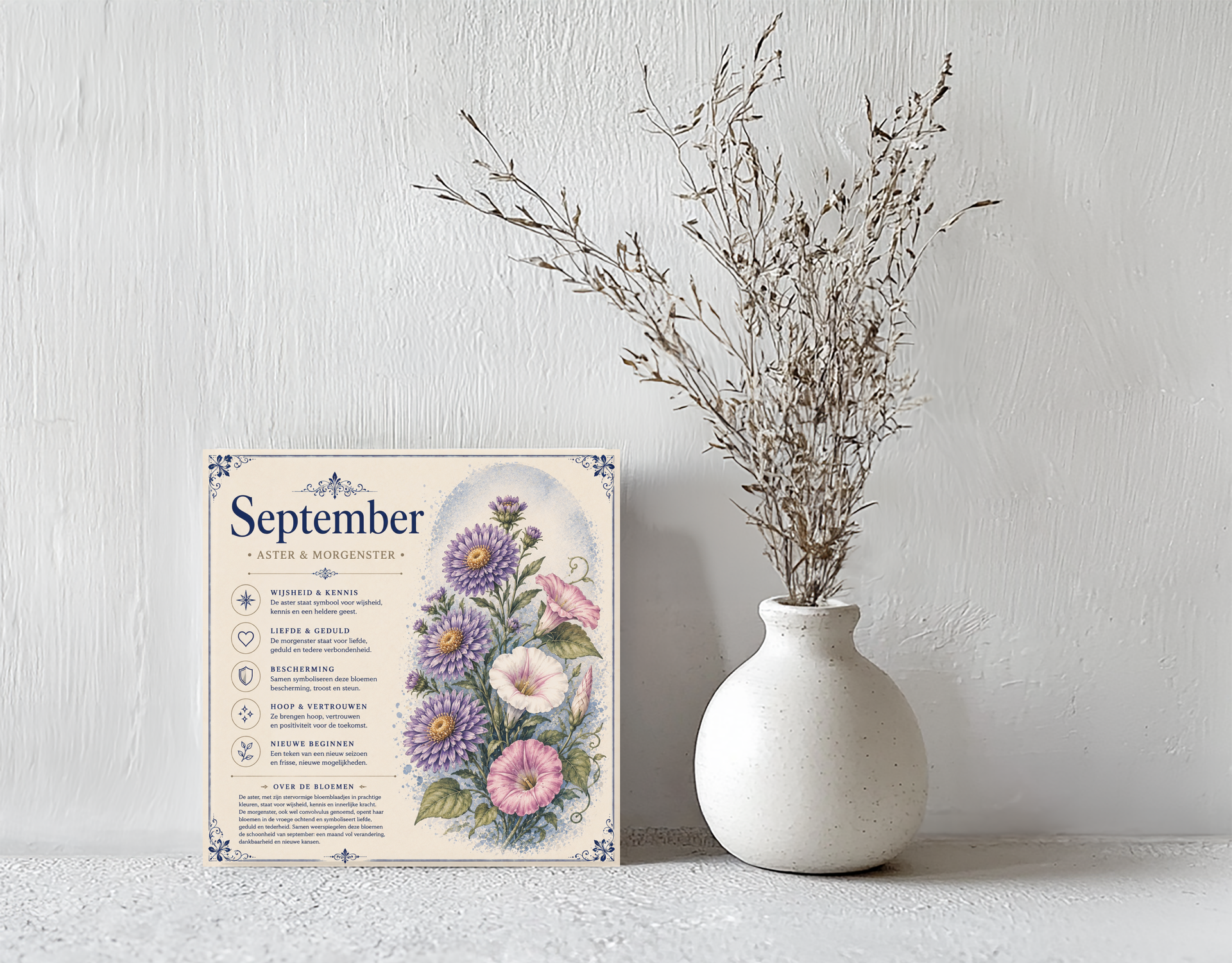 Geboortebloem September