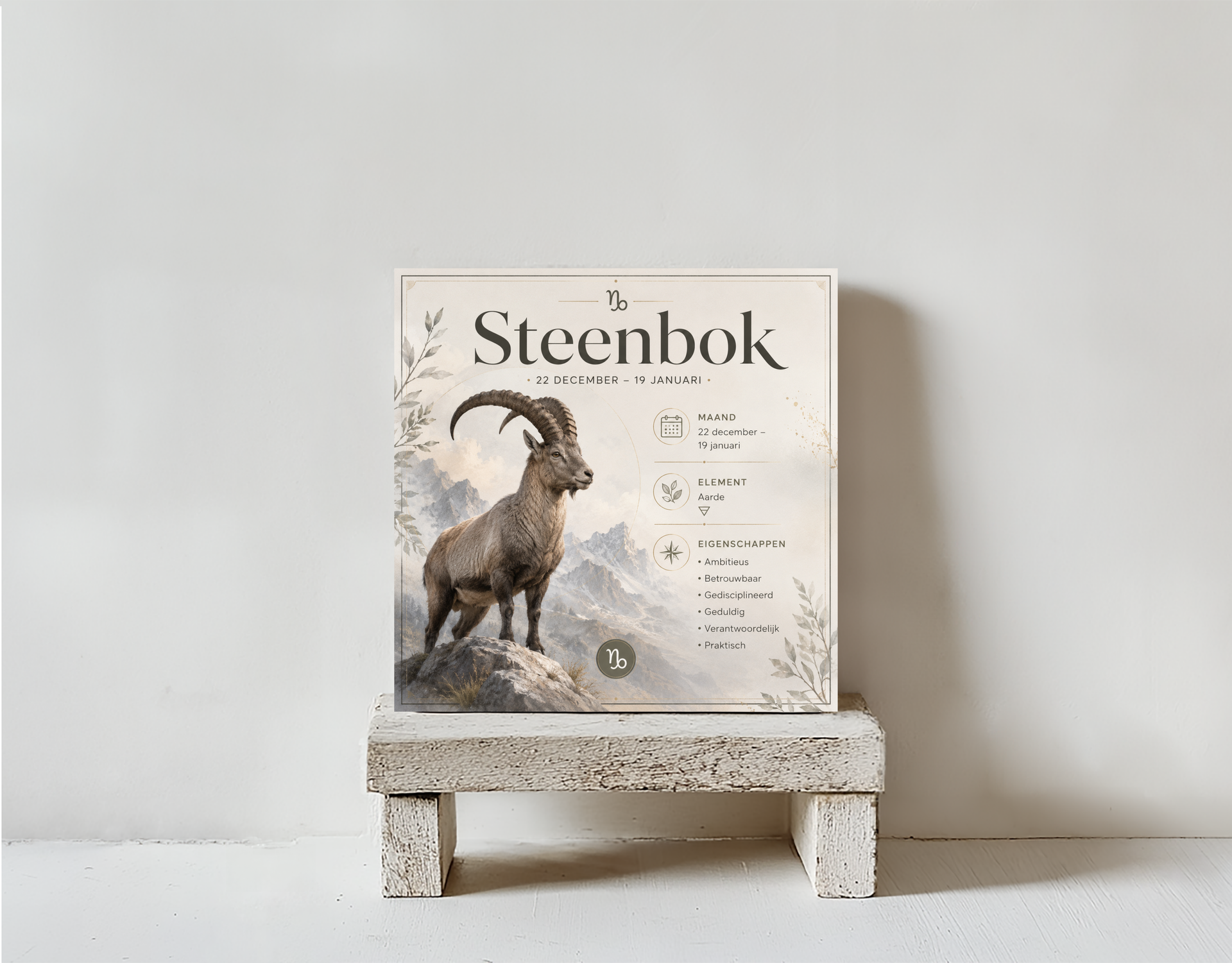 Sterrenbeeld Steenbok