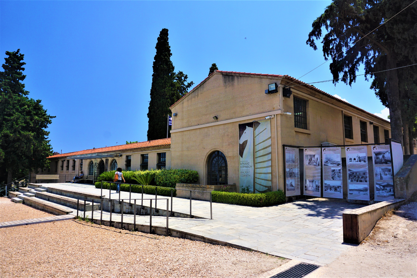 Archaeological Museum of Ancient Corinth exterior view