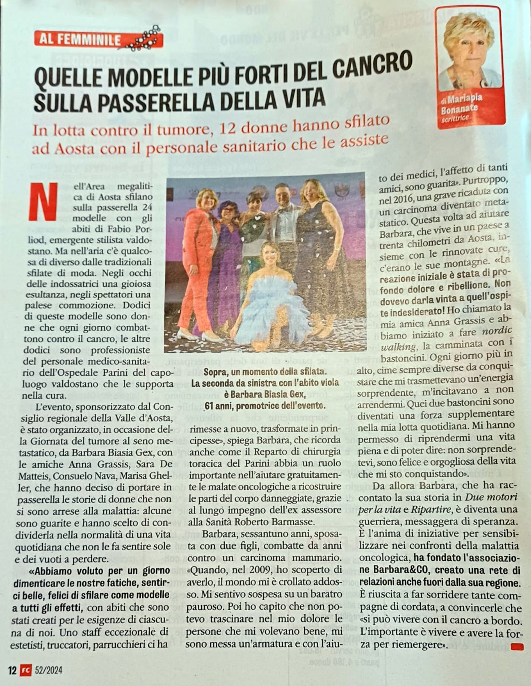 articolo al femminile
