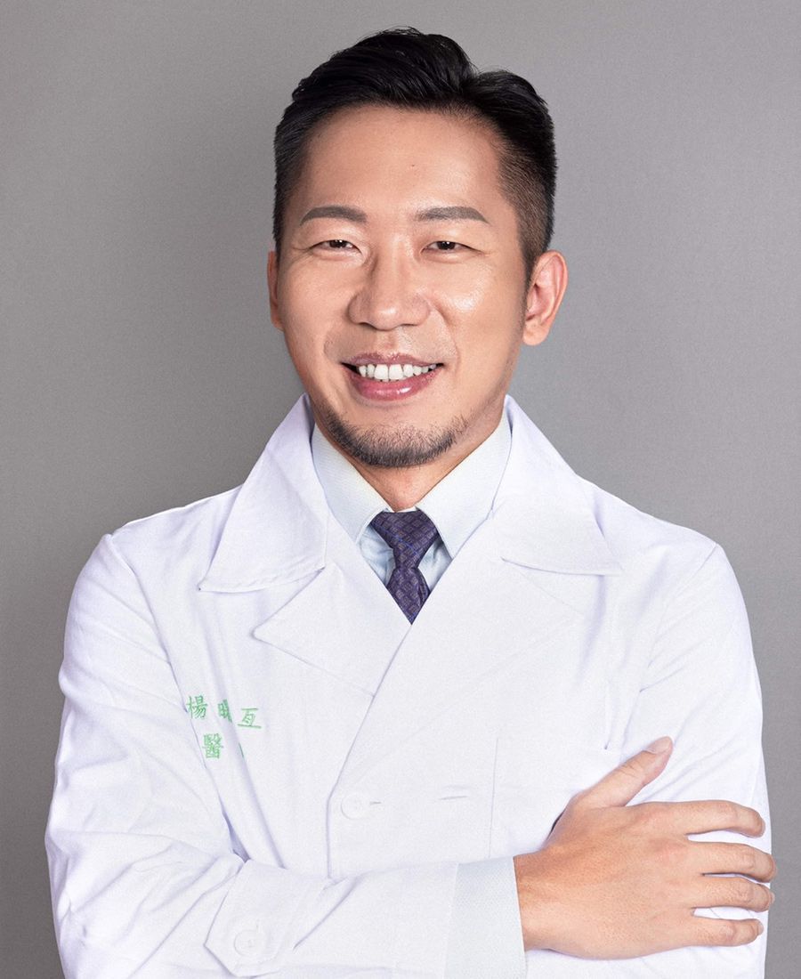 楊曙亙 醫師
