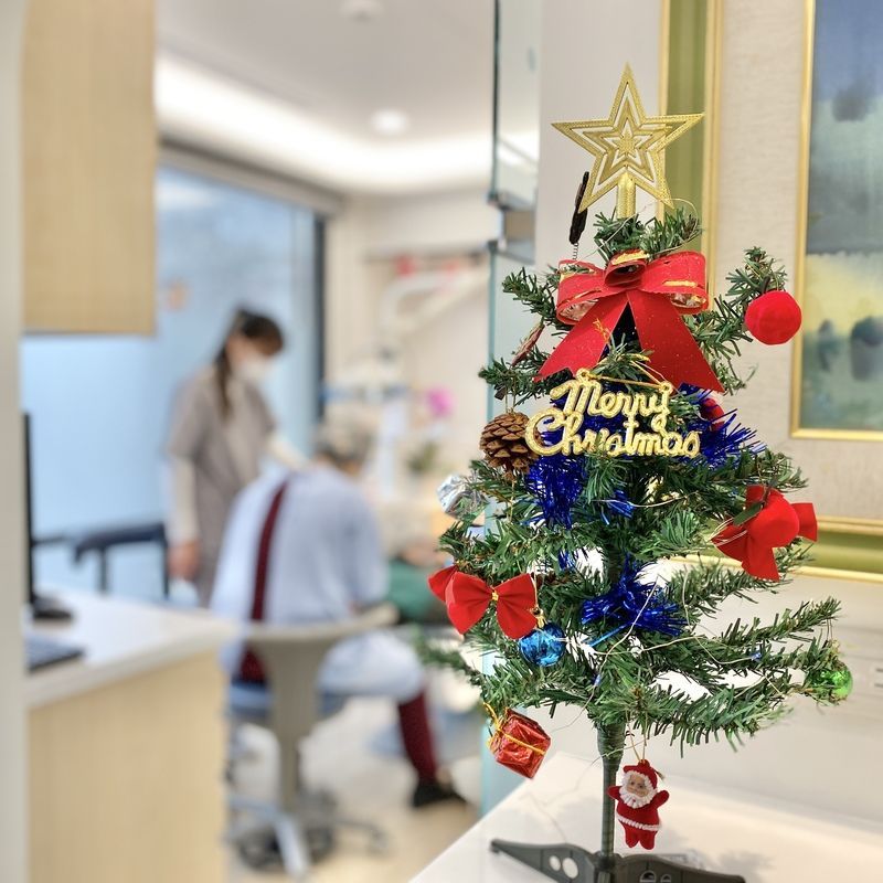 Christmas