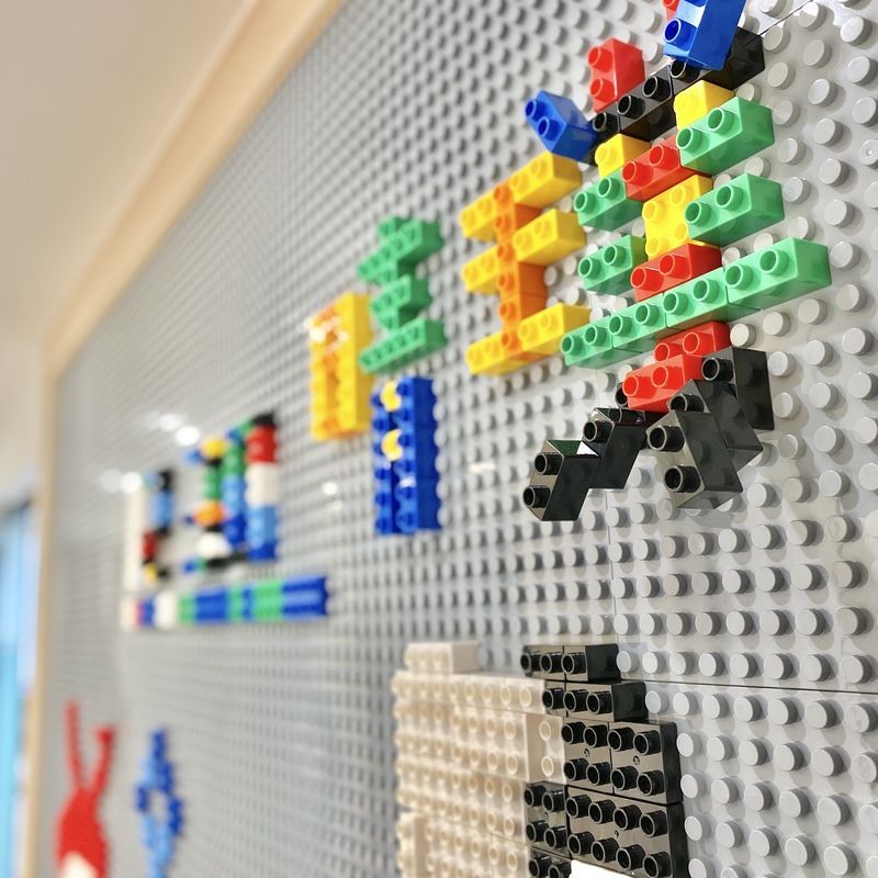 Lego Wall