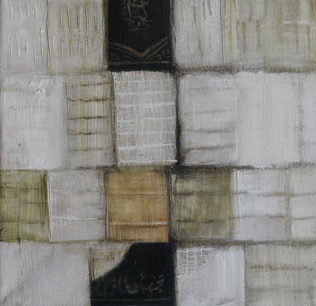 Miriam McConnon, Broken Spines II- Ali's Story, oil paiting on canvas, 20x20cm, The Refugee's Armour art exhibition, Olivier Cornet Gallery Dublin