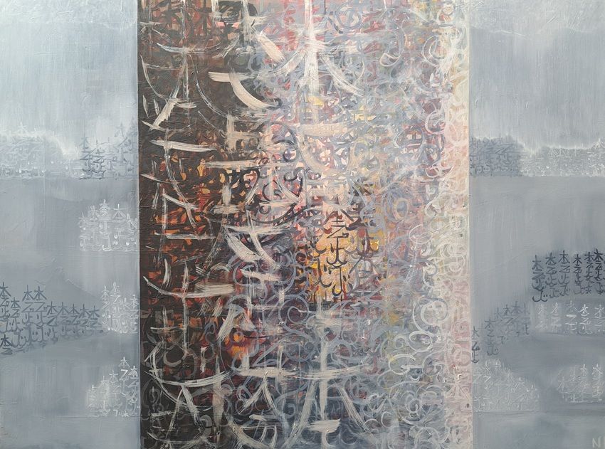 Fire Tree, a painting by Nickie Hayden, part of the artist's solo show Symbols of Revival, Olivier Cornet Gallery, Dublin.