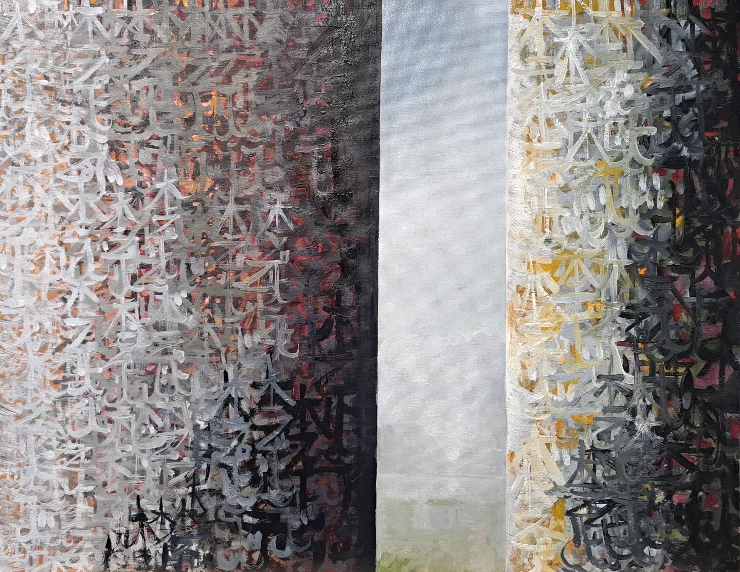 Nickie Hayden, Pure Strength, oil on board, 36x56cm