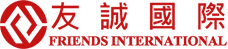友誠國際移民顧問有限公司