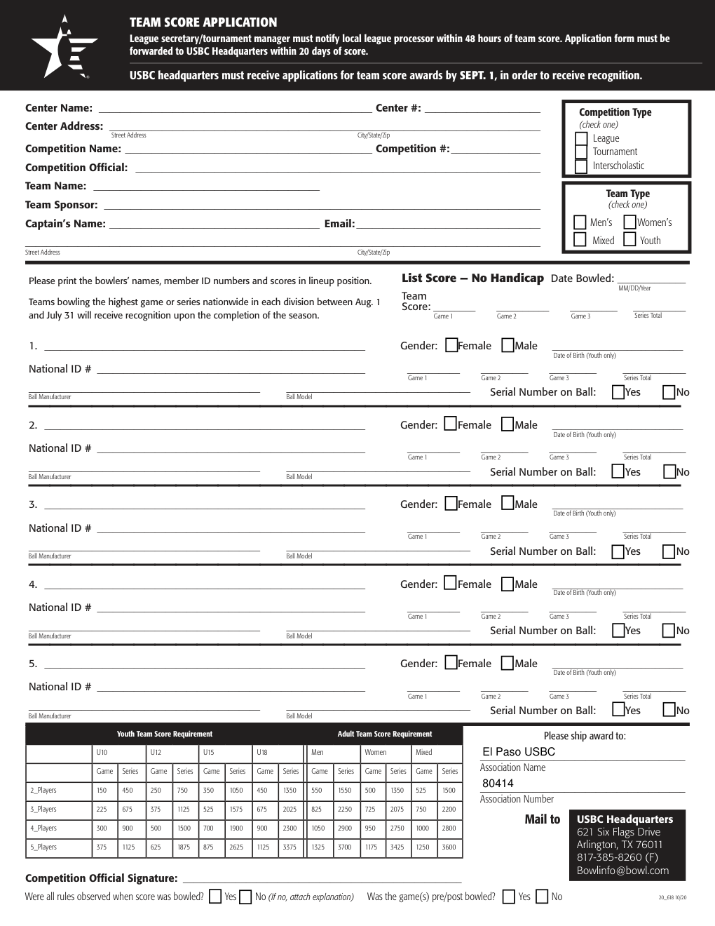 Black-and-white form with multiple blank fields, checkboxes, and tables for recording information.