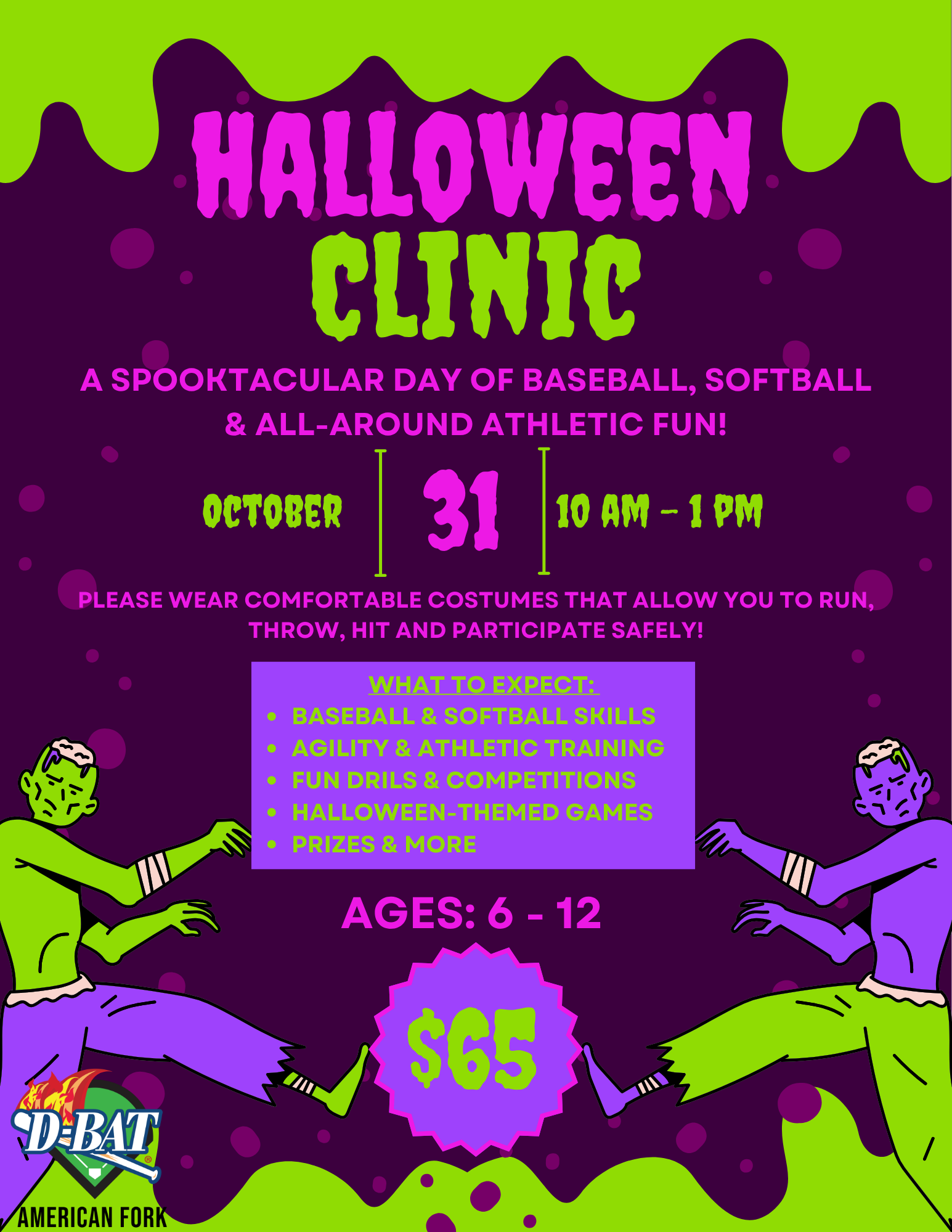 Camp or clinic flyer