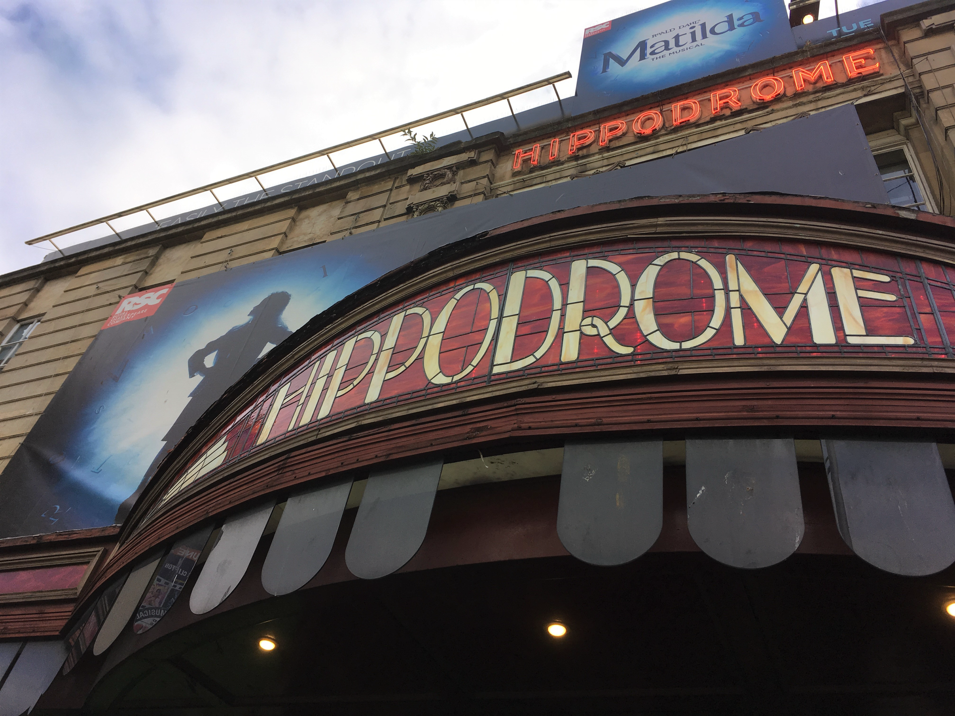 Theatre and West End Hospitality