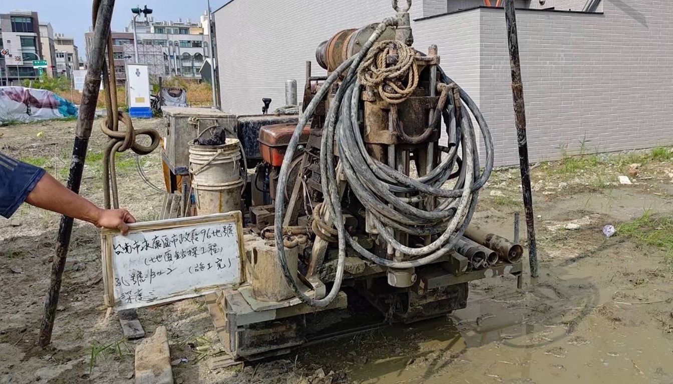 台南地質鑽探-工程實績-一般住宅