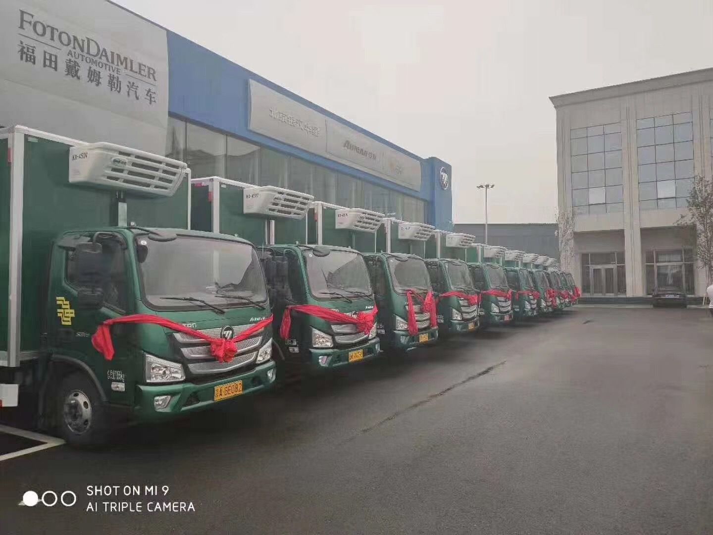  THERMOTRUCK QRO